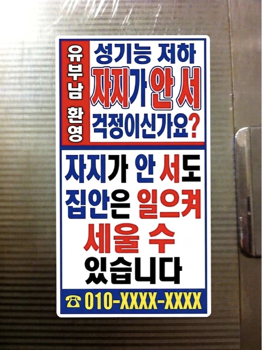 작은루키 tweet media