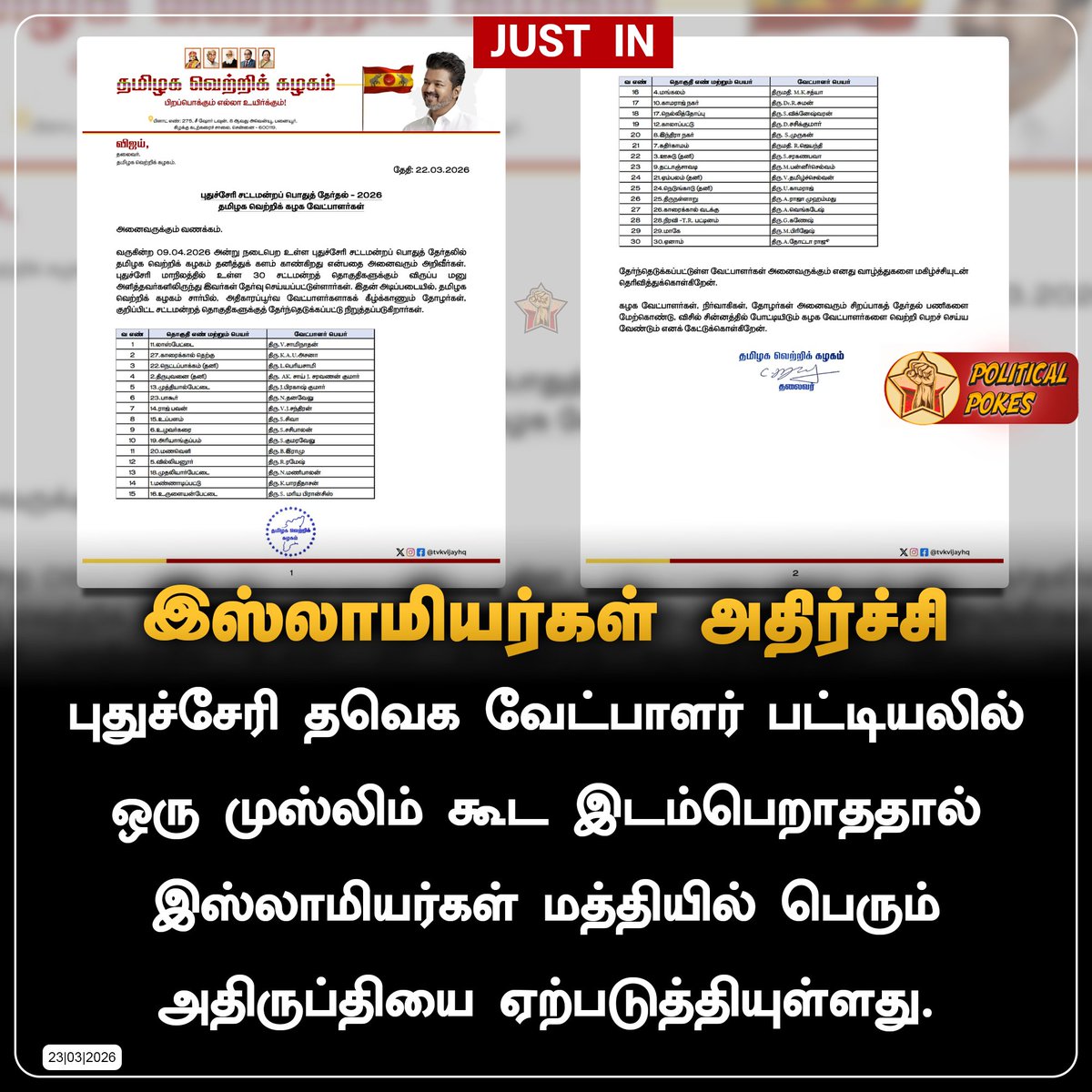 Political Pokes tweet media