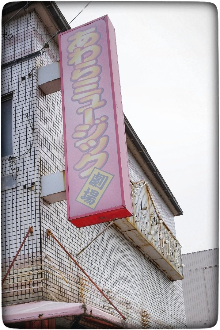 黒さとー tweet media