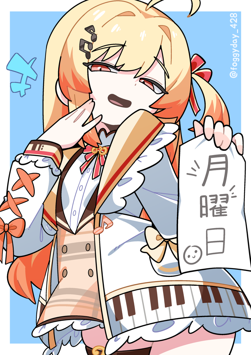 アンゲ / ANGGAE tweet media