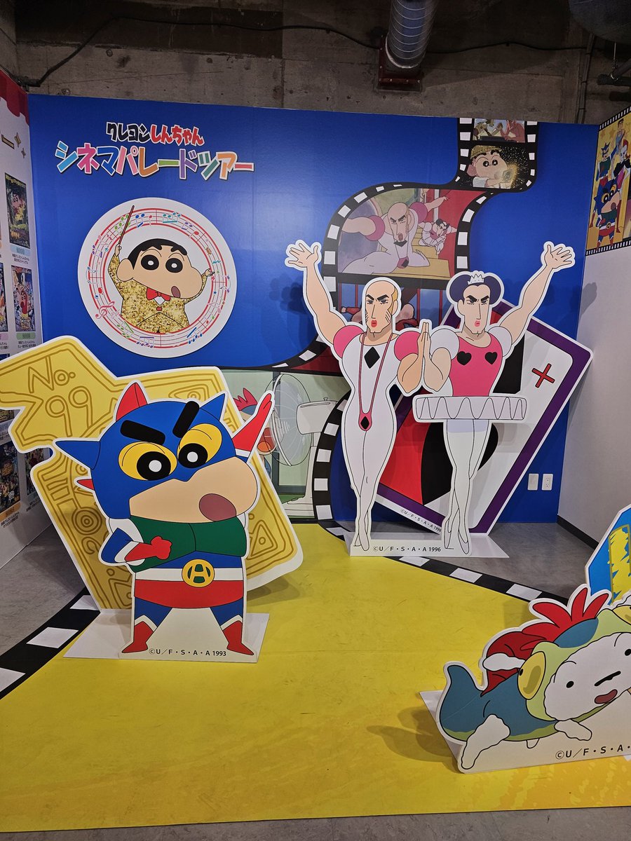 rubisco_sub's tweet photo. 人多くて疲れてしもた https://t.co/sZeOlOqdAv