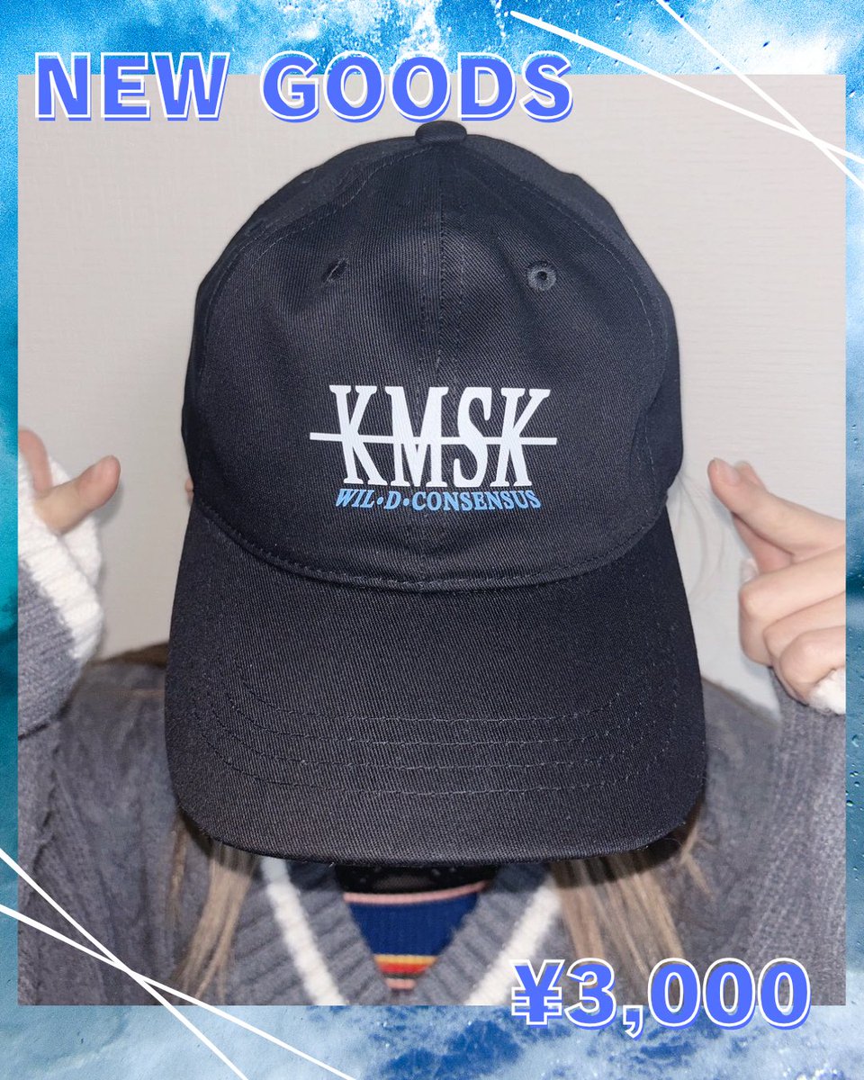 WIL･D･CONSENSUS tweet media