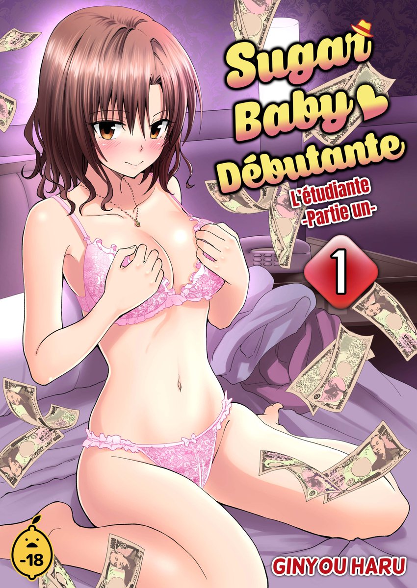 Mon doujinshi est officiellement disponible en français !!

J'espère que vous apprécierez cette version non censurée.

Grâce à votre soutien, je pourrai faire plus de sorties en français à l'avenir !!

Disponible ici : https://t.co/IHWbReaEQo

Publié par @irodori_citron 