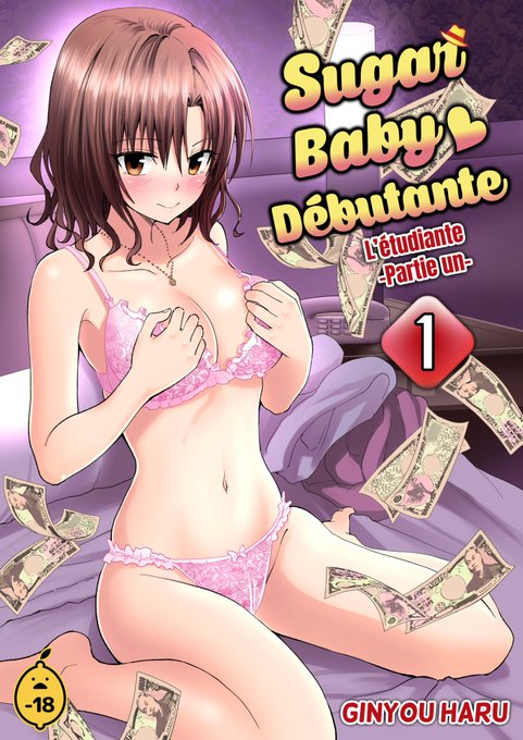 Mon doujinshi est officiellement disponible en français !! J'espère que vous apprécierez cette version non censurée. Grâce à votre soutien, je pourrai faire plus de sorties en français à l'avenir !! Disponible ici :  Publié par