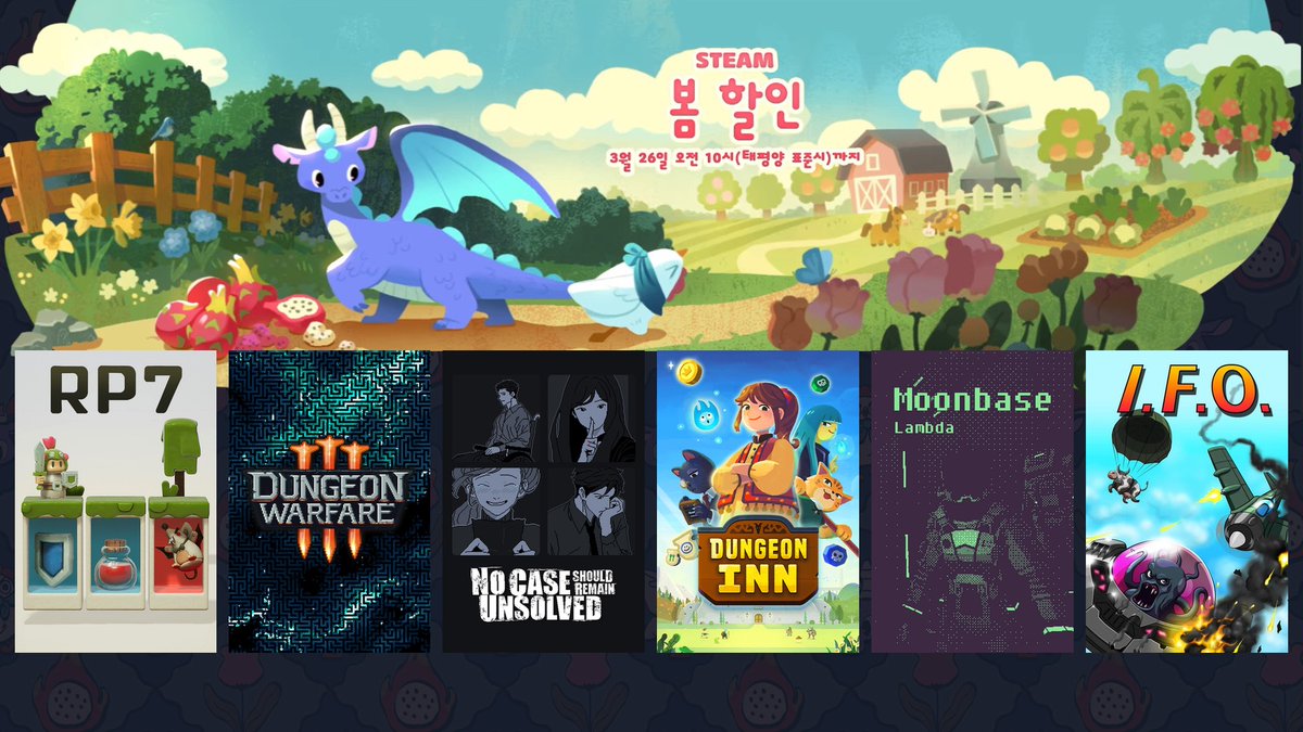 노랑던전 Norang Dungeon tweet media