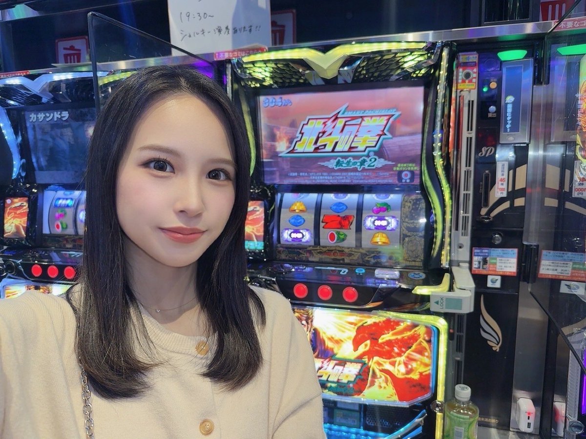 さくらのーと tweet media