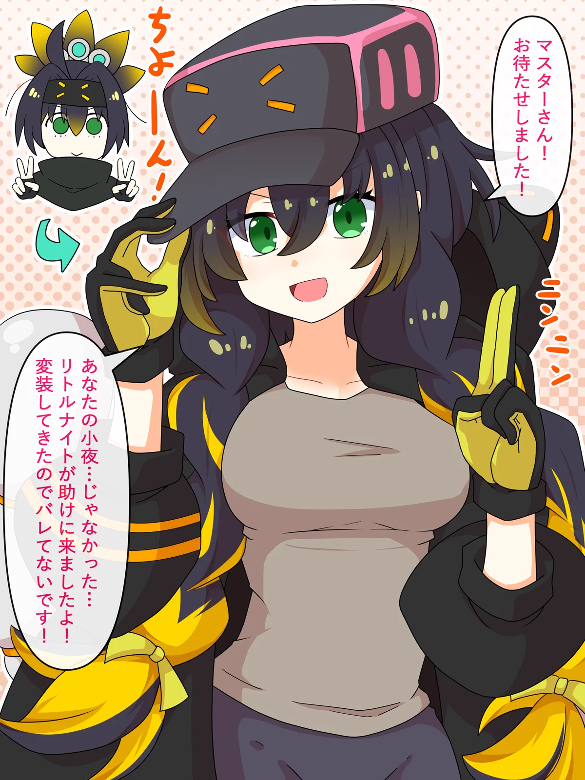 赤津梵（あかつぼん） on X: 