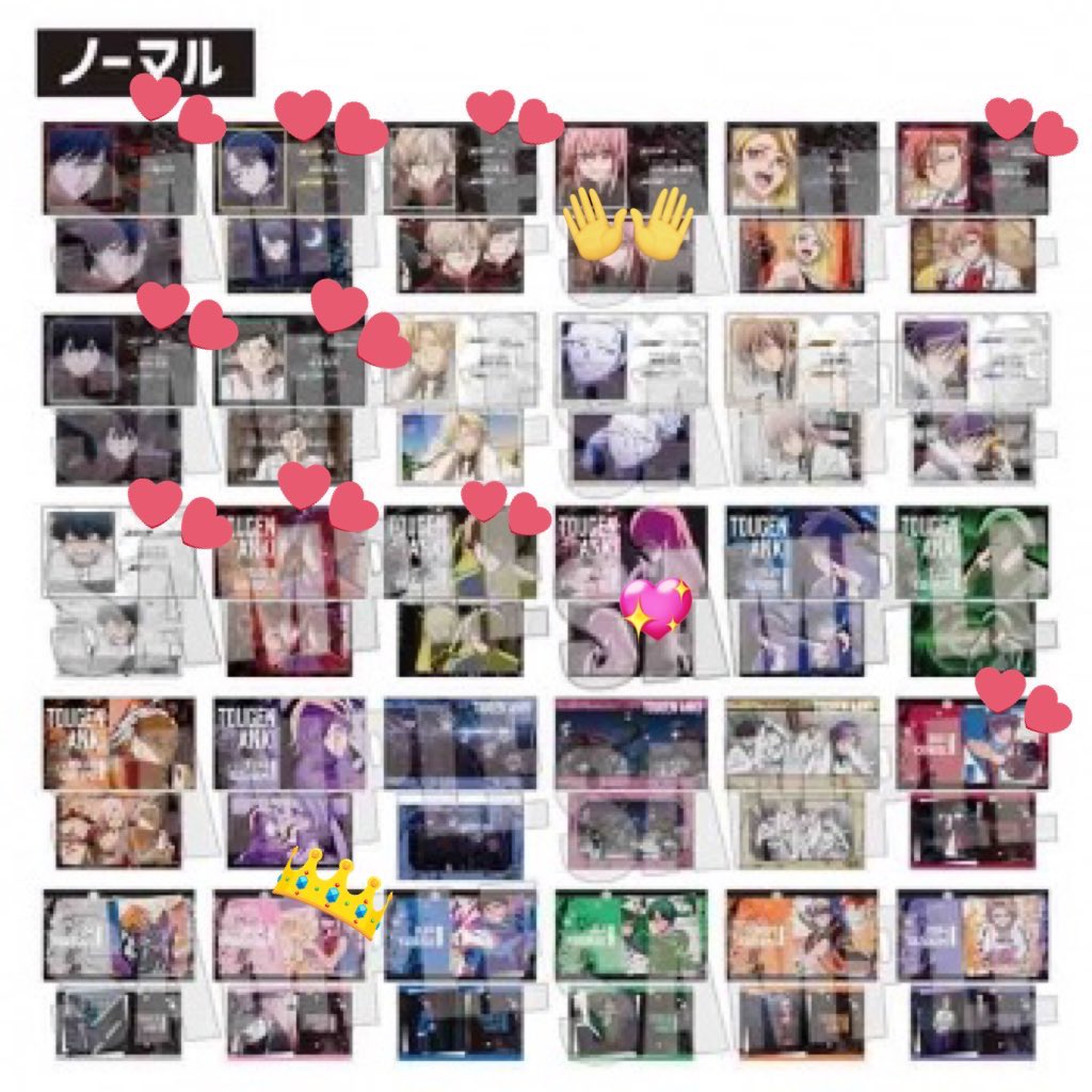 蒼（3月は受け取り連絡が遅くなります。） tweet media