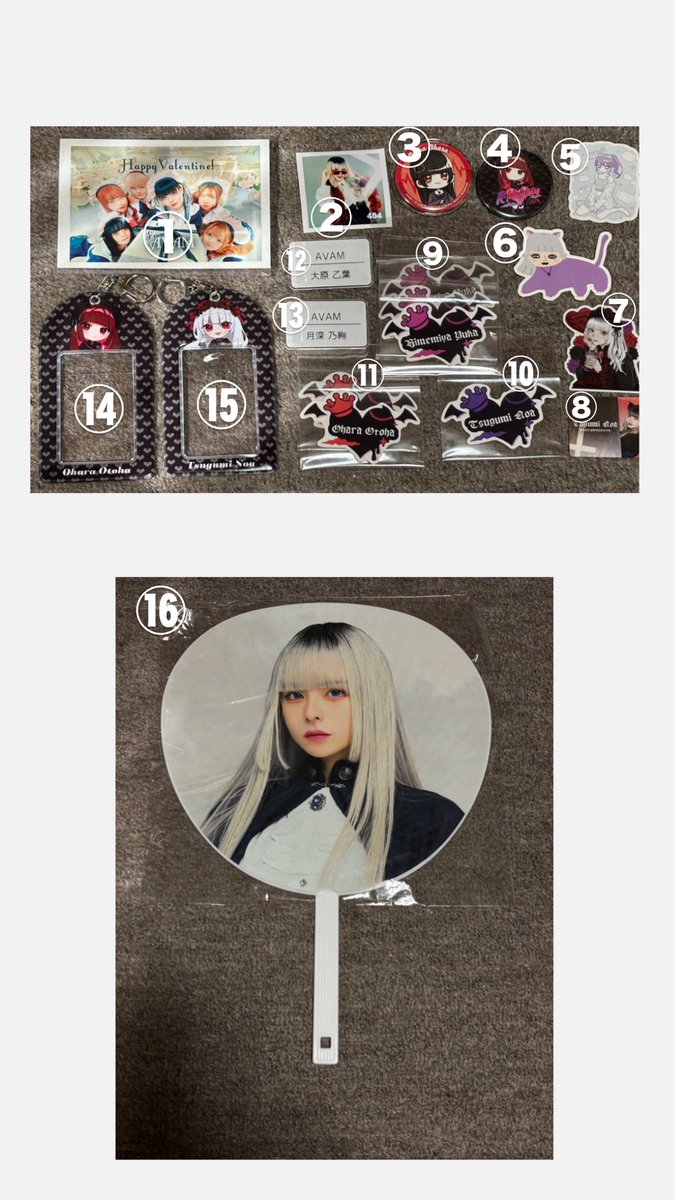 ri__4nx's tweet image. 更新
1~3枚目は❌以外あります
4枚目は追加です💦詳細altにあります
 #AVAM  #AVAMグッズ