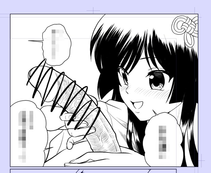 DL新作進捗。
エッチなシーンはっじっまっるよー! 