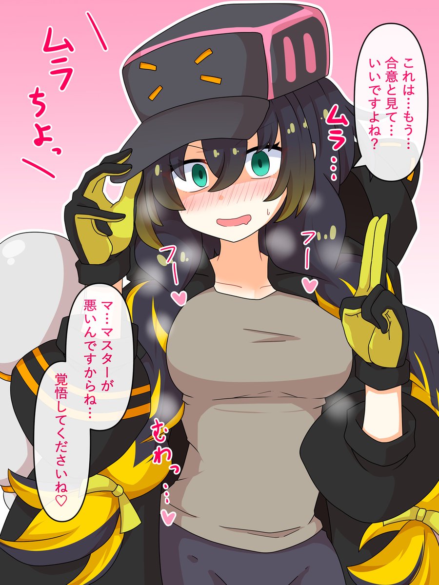 赤津梵（あかつぼん） tweet media