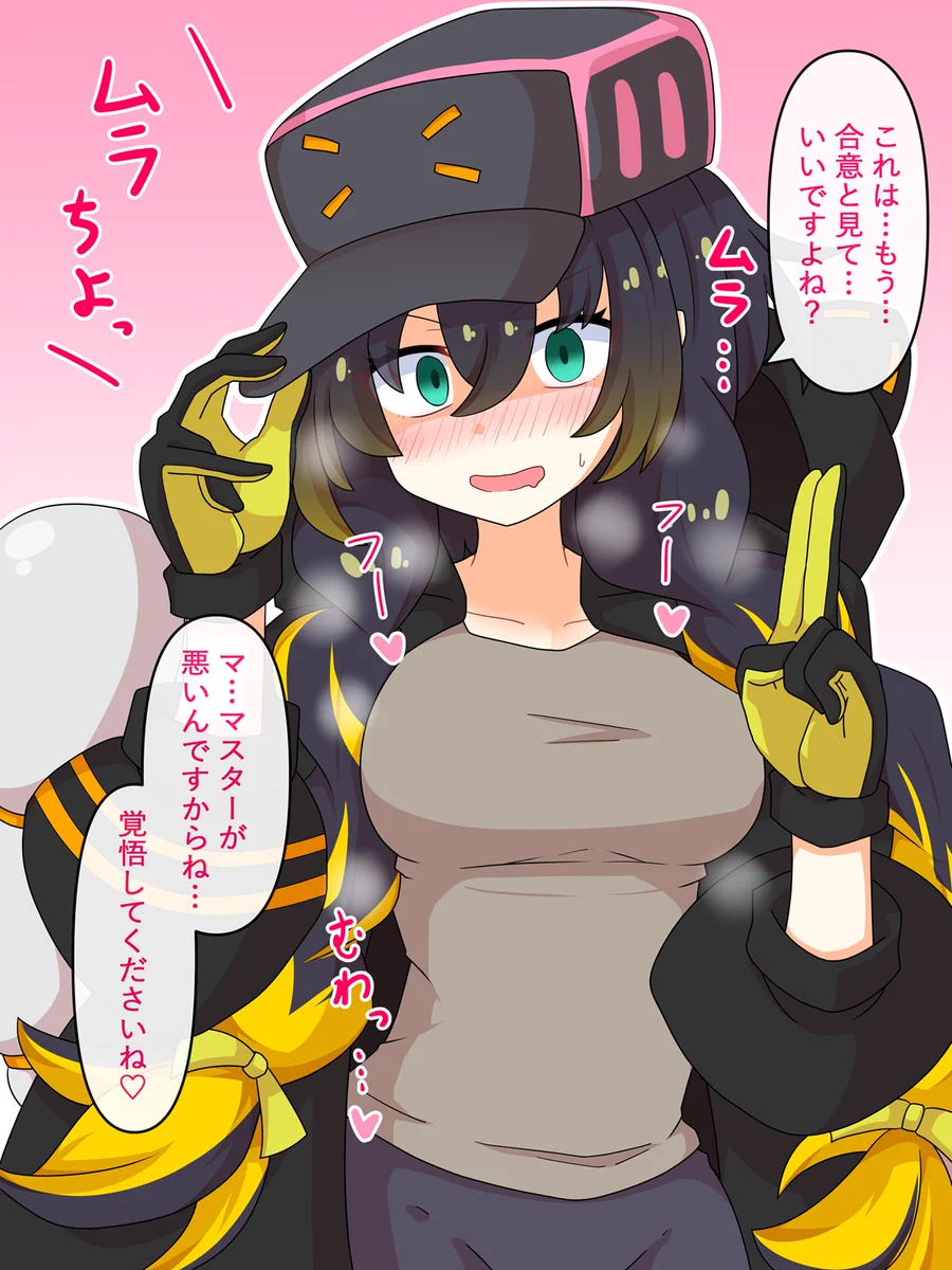 赤津梵（あかつぼん） on X: 