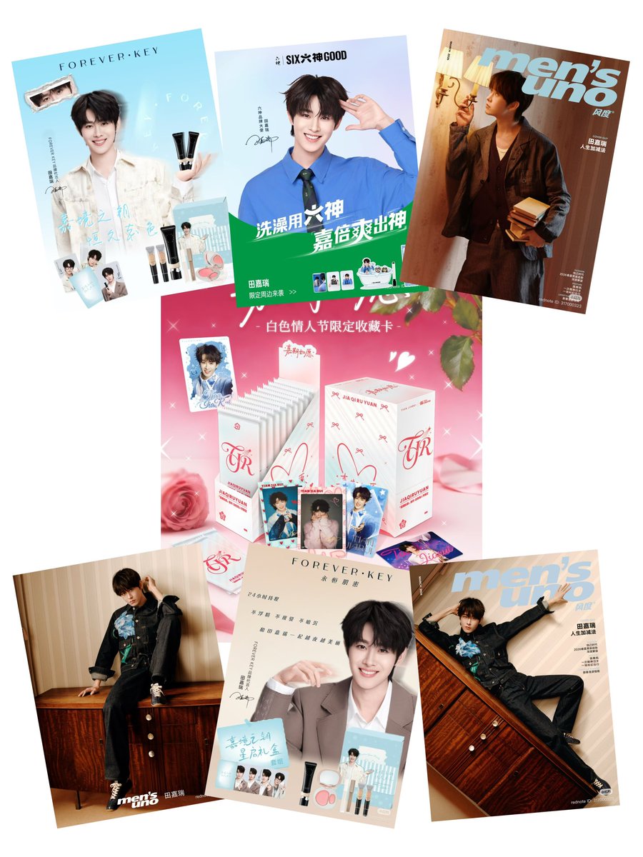 maryne冷 tweet media