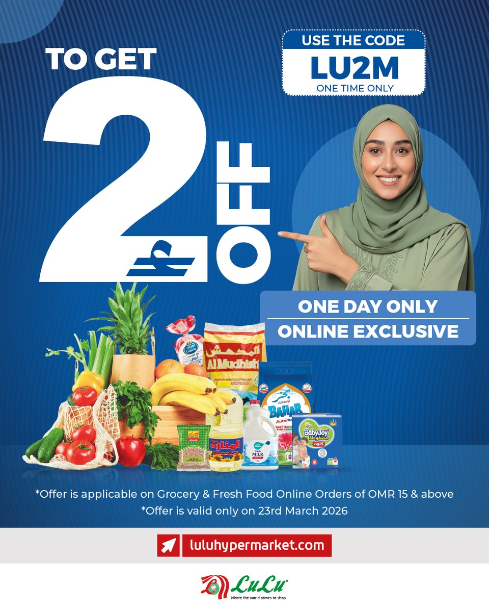 L u L u H y p e r m a r k e t OM tweet media