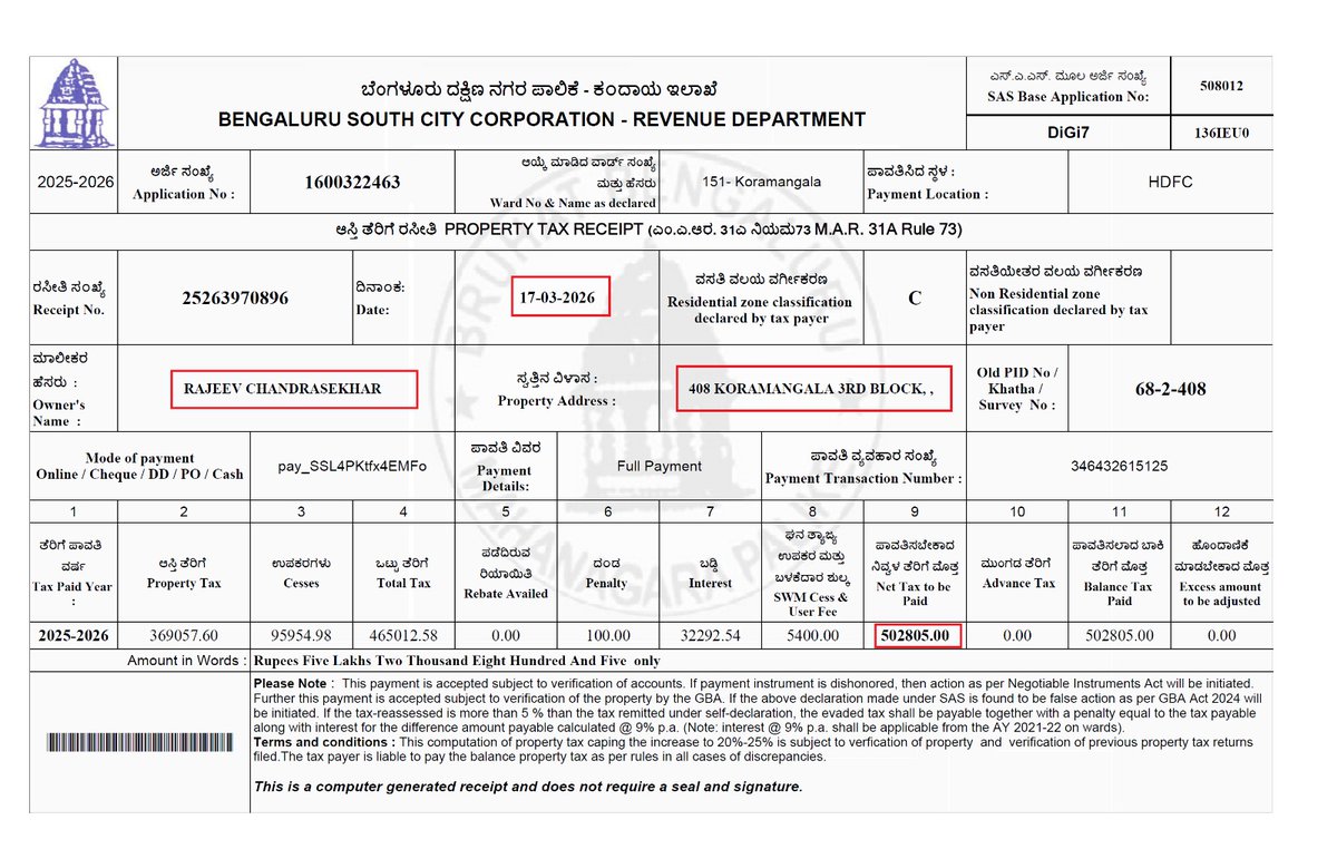 Dear <a href="/Ceokerala/">Chief Electoral Officer Kerala</a>,

BJP candidate from Nemom constituency, Rajeev Chandrasekhar, has not disclosed his residence, a 49,000 sq.ft mansion in Koramangala 3rd Block, Bengaluru, in his affidavit.

This is a 1.07 acre property in one of the most expensive locations in the country, where