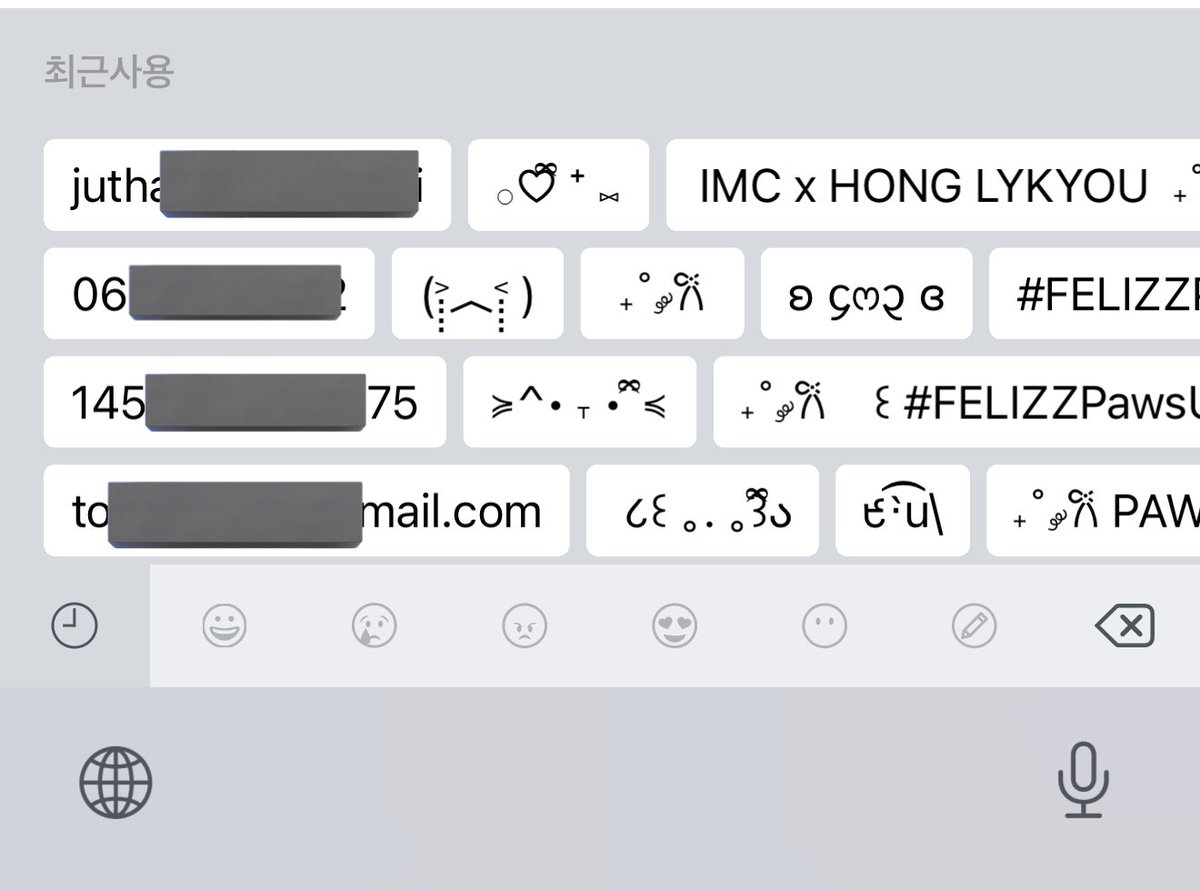 tomellto ᯅ̈ tweet media