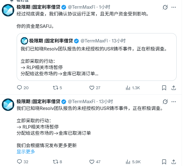 🐬TermMax特不靠谱🌊RIVER tweet media