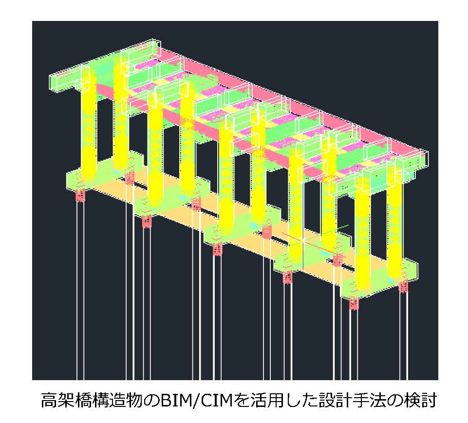 JRTT鉄道・運輸機構 tweet media