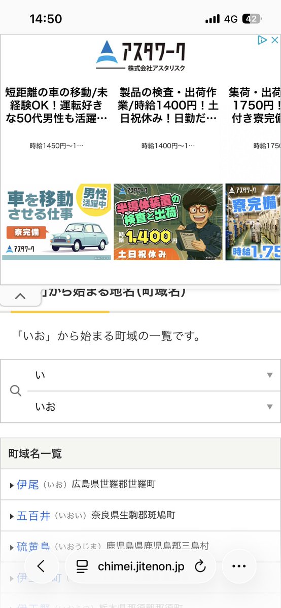 まぜらん tweet media