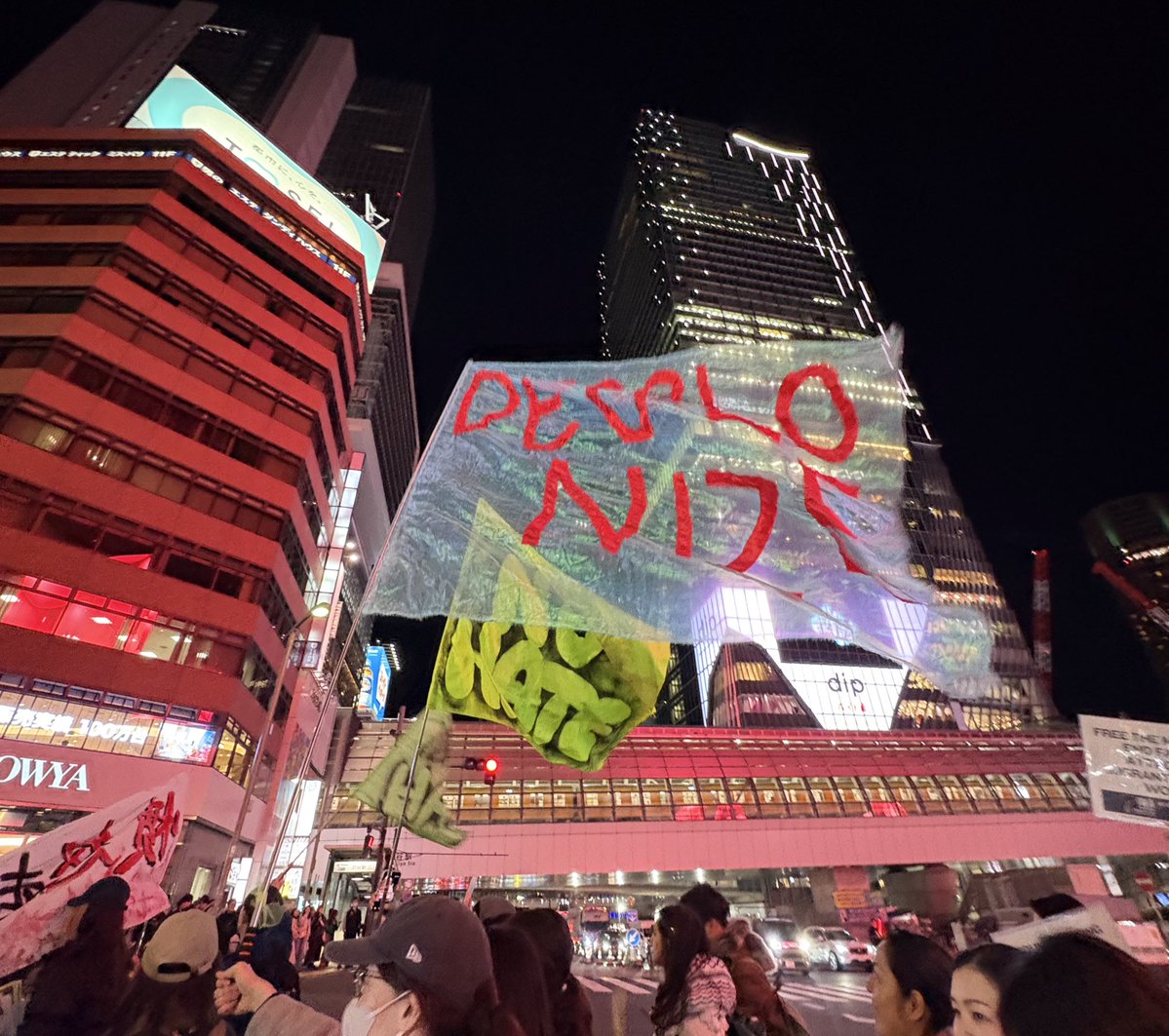 フユコ(she/her) tweet media