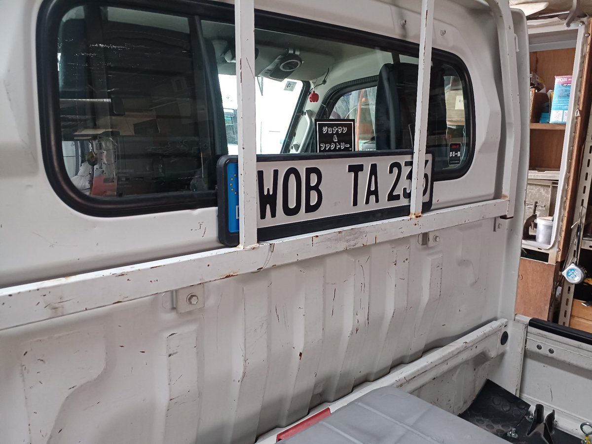 カトカ研究所 tweet media