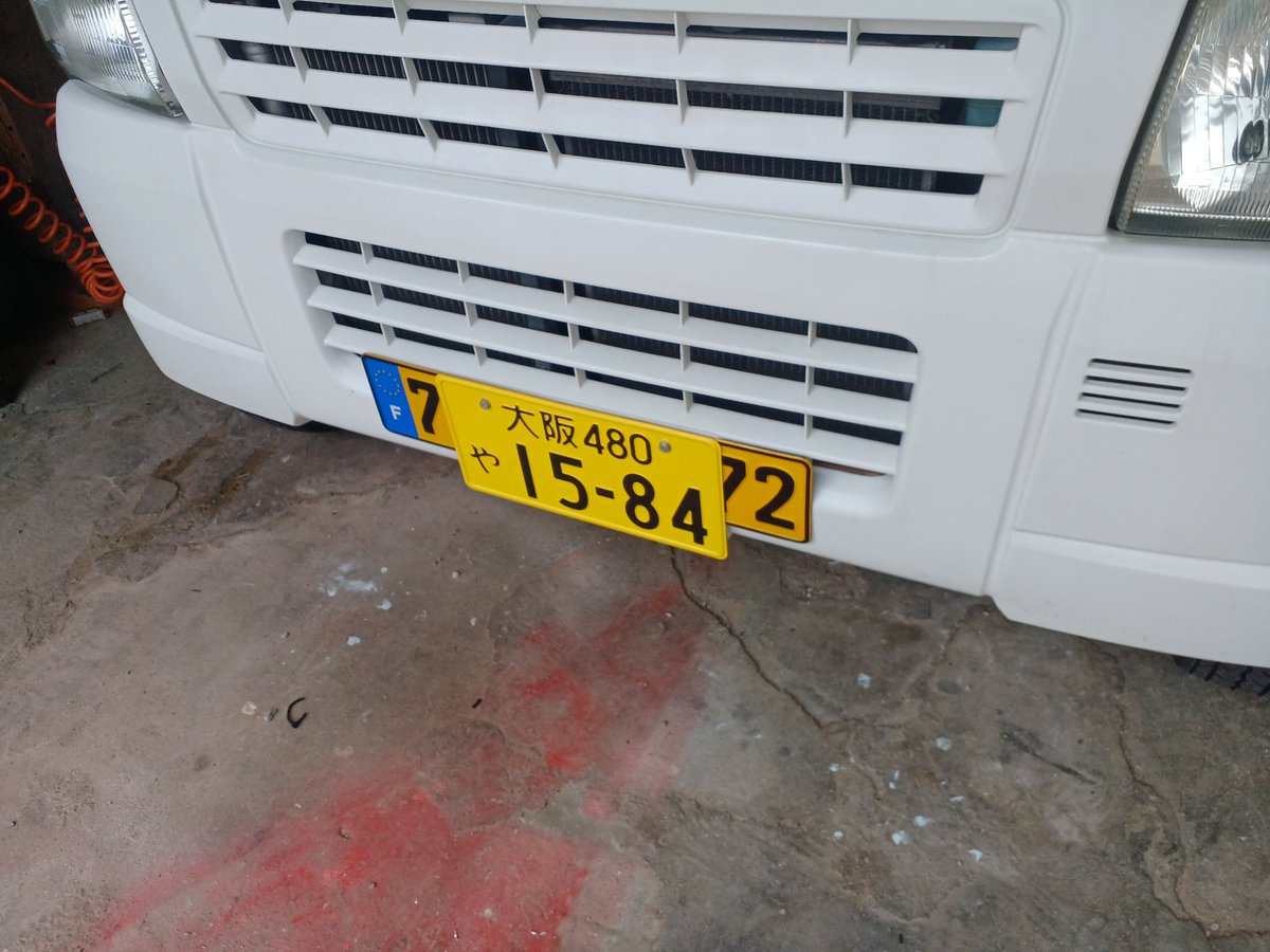 カトカ研究所 tweet media