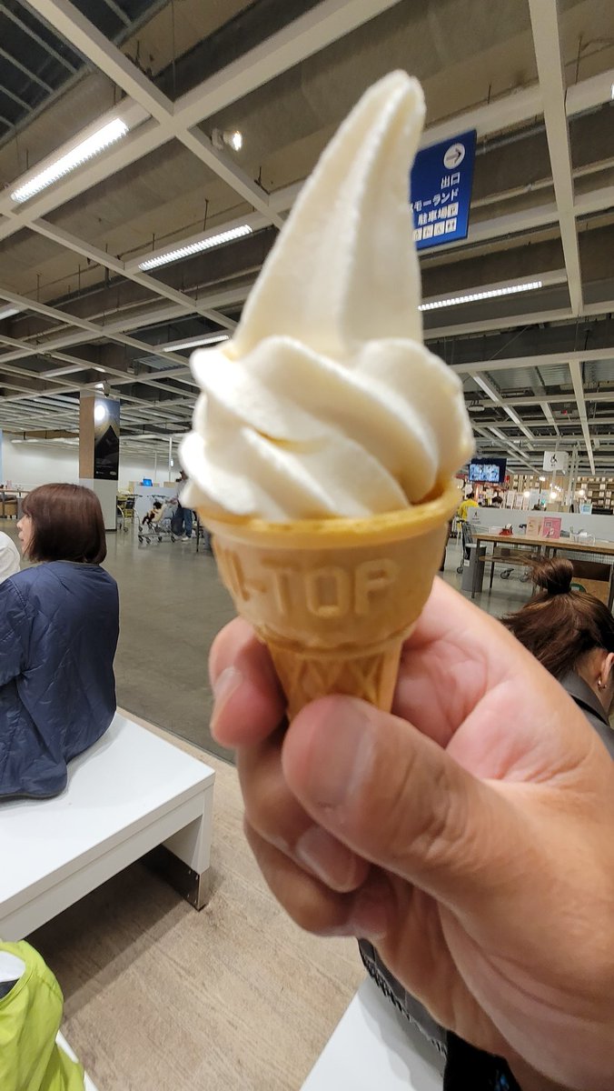 FATFIVEDJ's tweet photo. 〆のやーつ

#IKEA https://t.co/xrrCjTrgwp