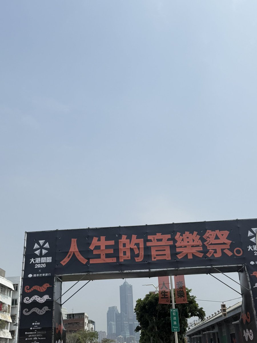 🏍️半熟蛋🍳🏍️ tweet media