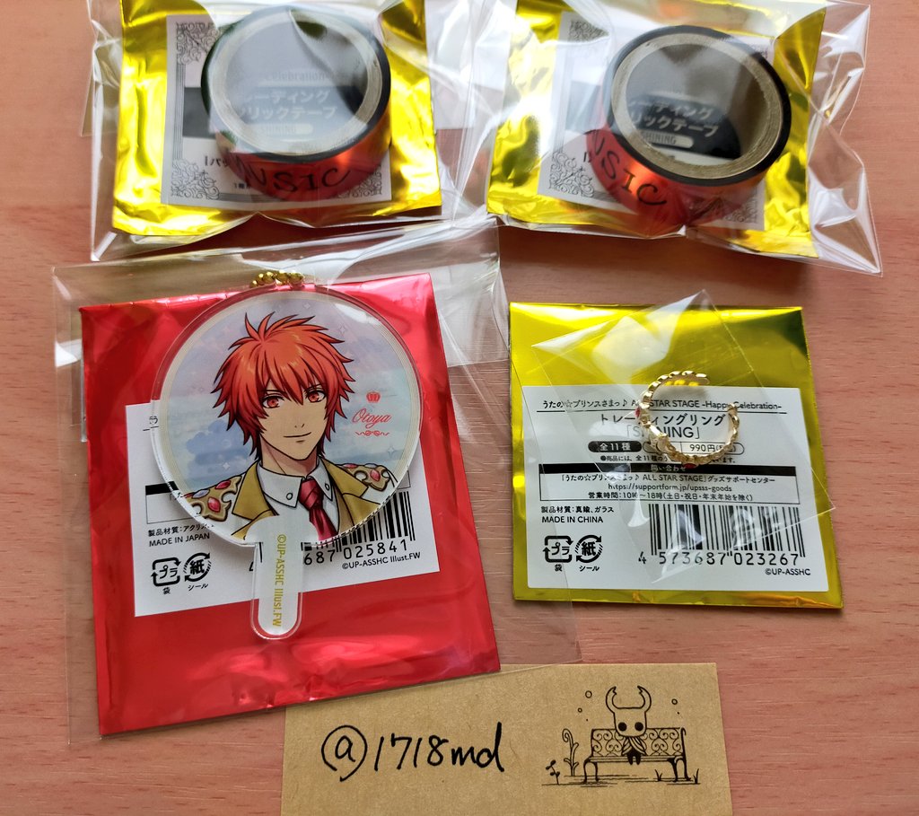 PIYO🐣取引垢 tweet media