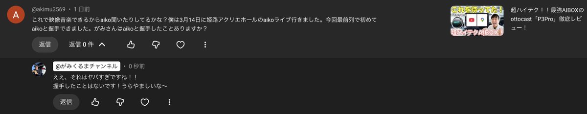 たい@値下げはコメントのみ⭕️ページ　4月8日 コピペOK】メルカリ値下げに応じる場合のコメント例文55選 - ノア