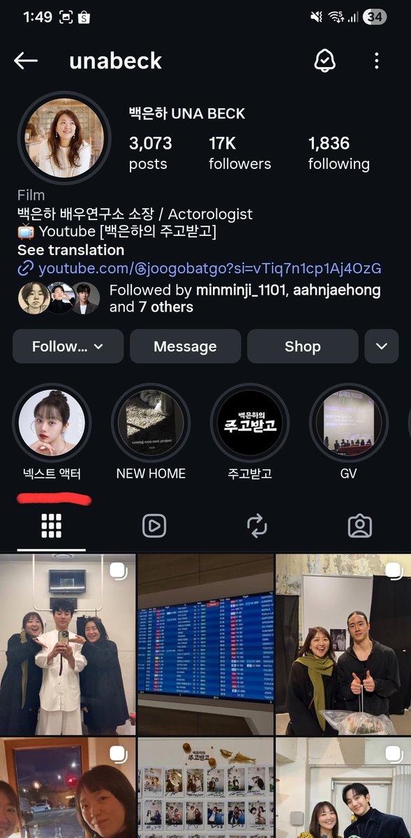 Fuzz 💎 Hyeri tweet media