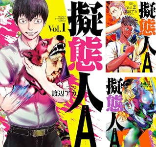 きんちゃく@日本一早い！電子書籍セール速報 tweet media