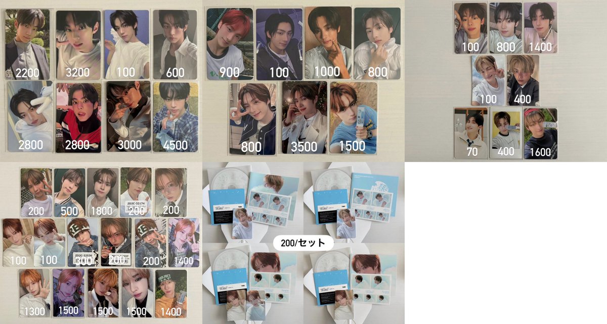 𝘺𝘶 tweet media