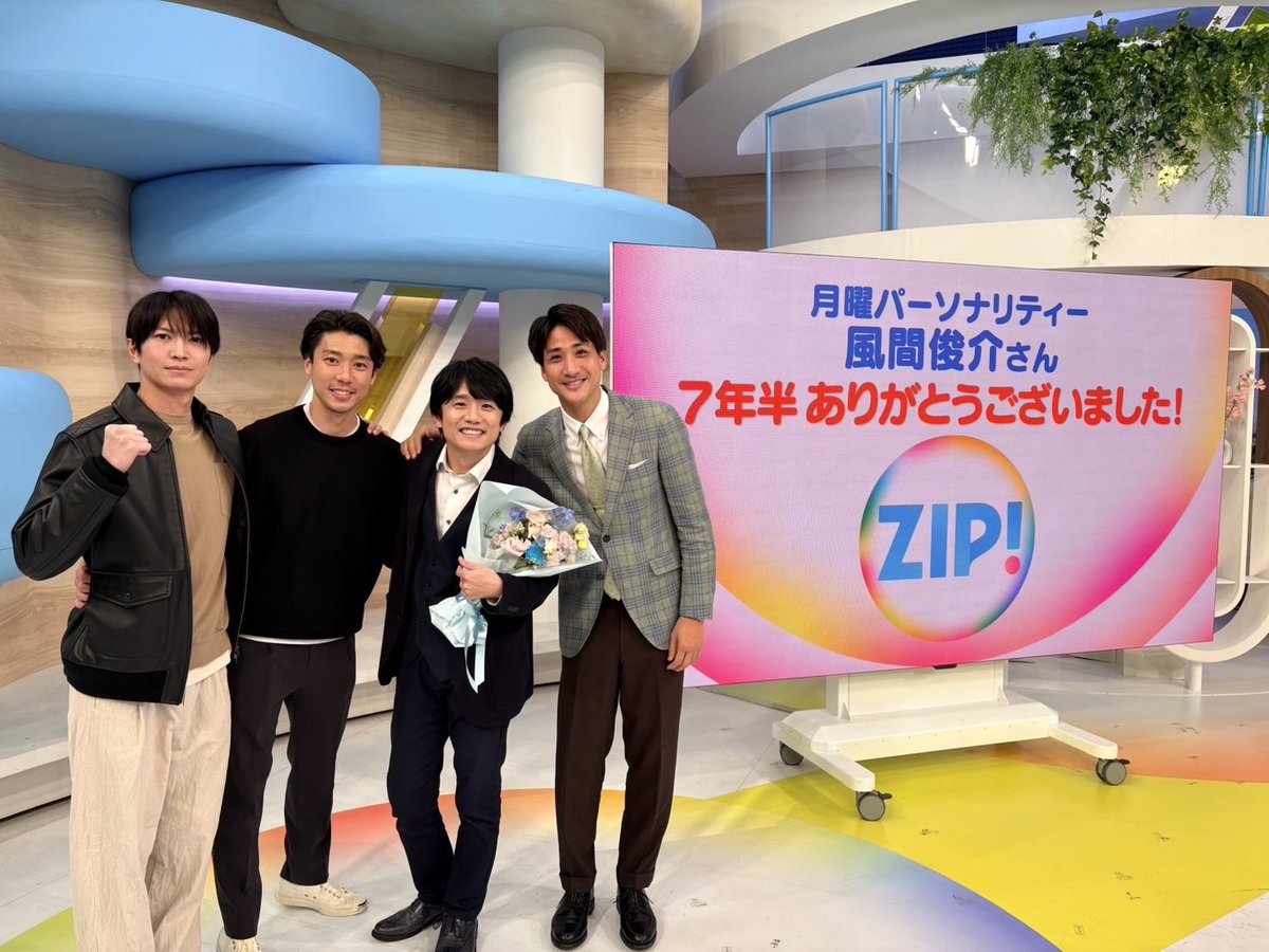 伊藤遼（日本テレビアナウンサー） tweet media