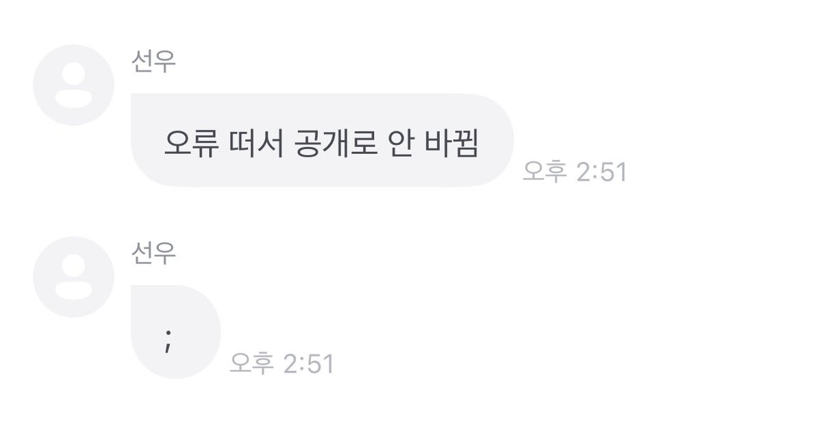 힛🎀💖 tweet media