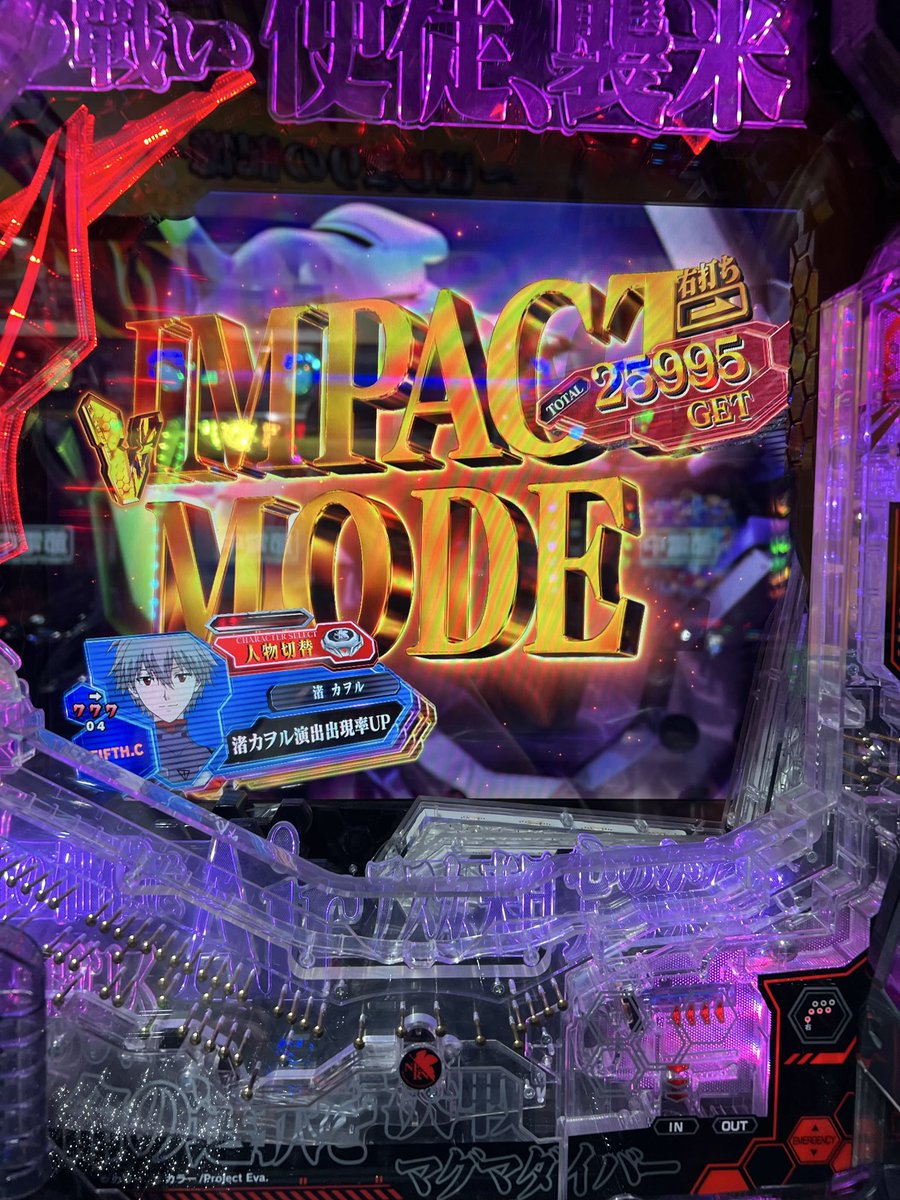 ゆだの中身だゆ tweet media