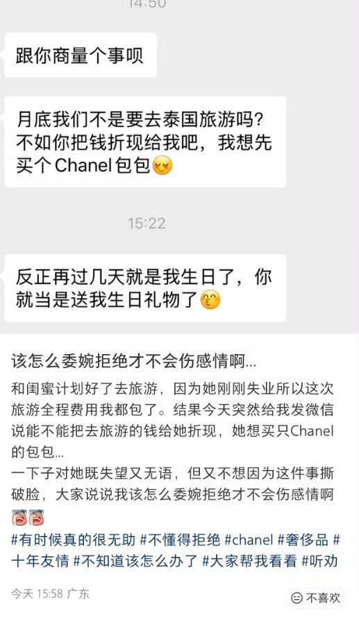 陈哥说Pro tweet media