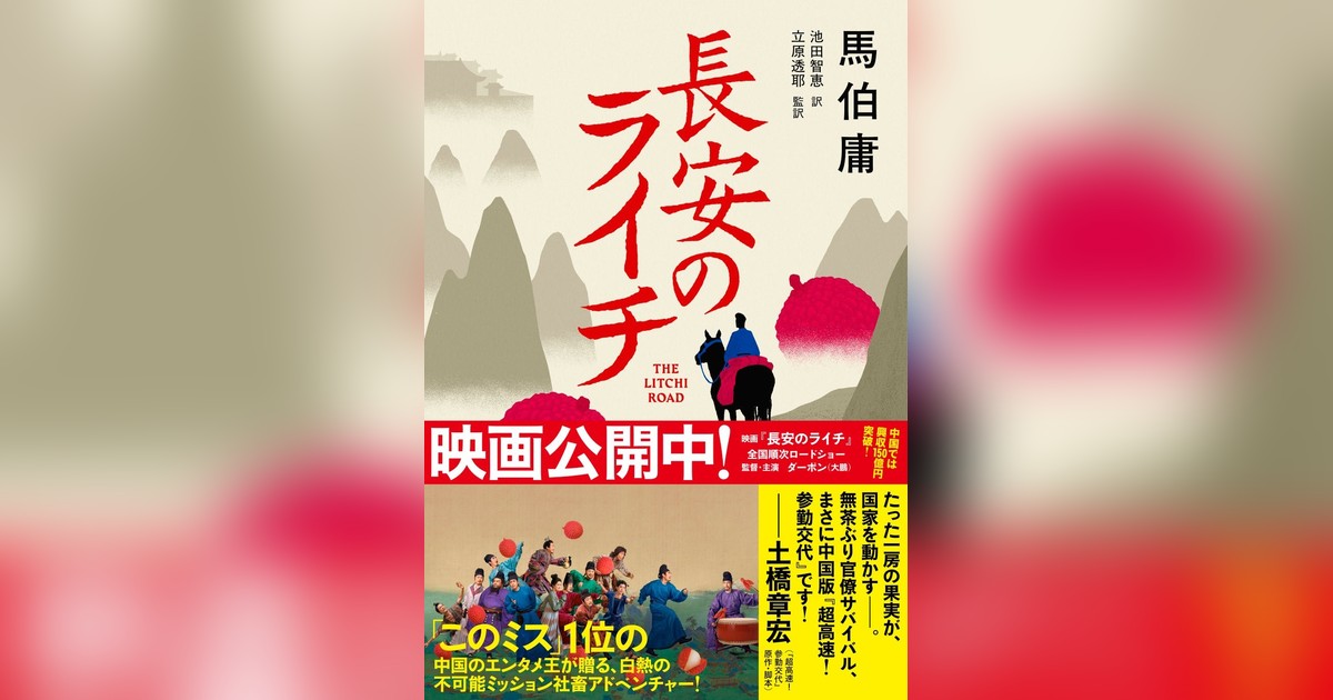 GENIC PRESS by ELEGELA tweet media