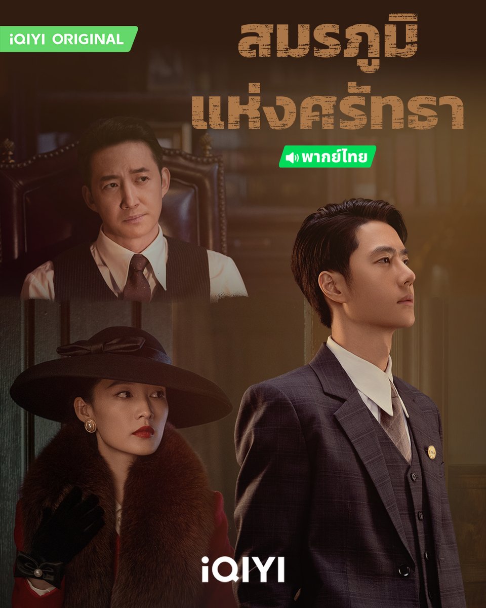 มีเรื่องแชร์ Me-RuAng-SHARE tweet media