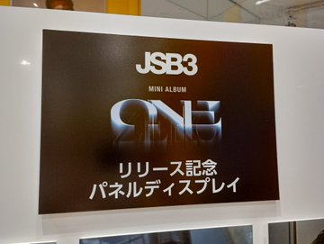 ﾀﾜｰﾚｺｰﾄﾞﾐﾆｾﾌﾞﾝﾊﾟｰｸ天美店 tweet media