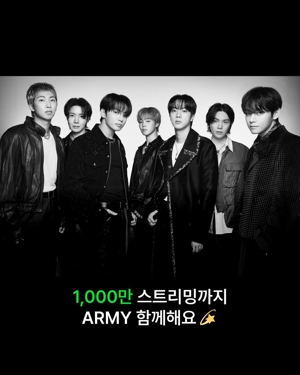 Melon 멜론 tweet media