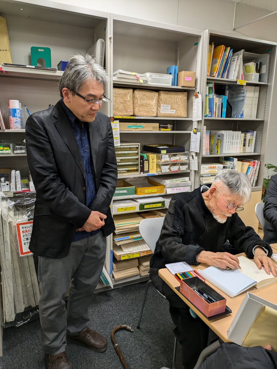 三島由紀夫生誕１００年祭 tweet media