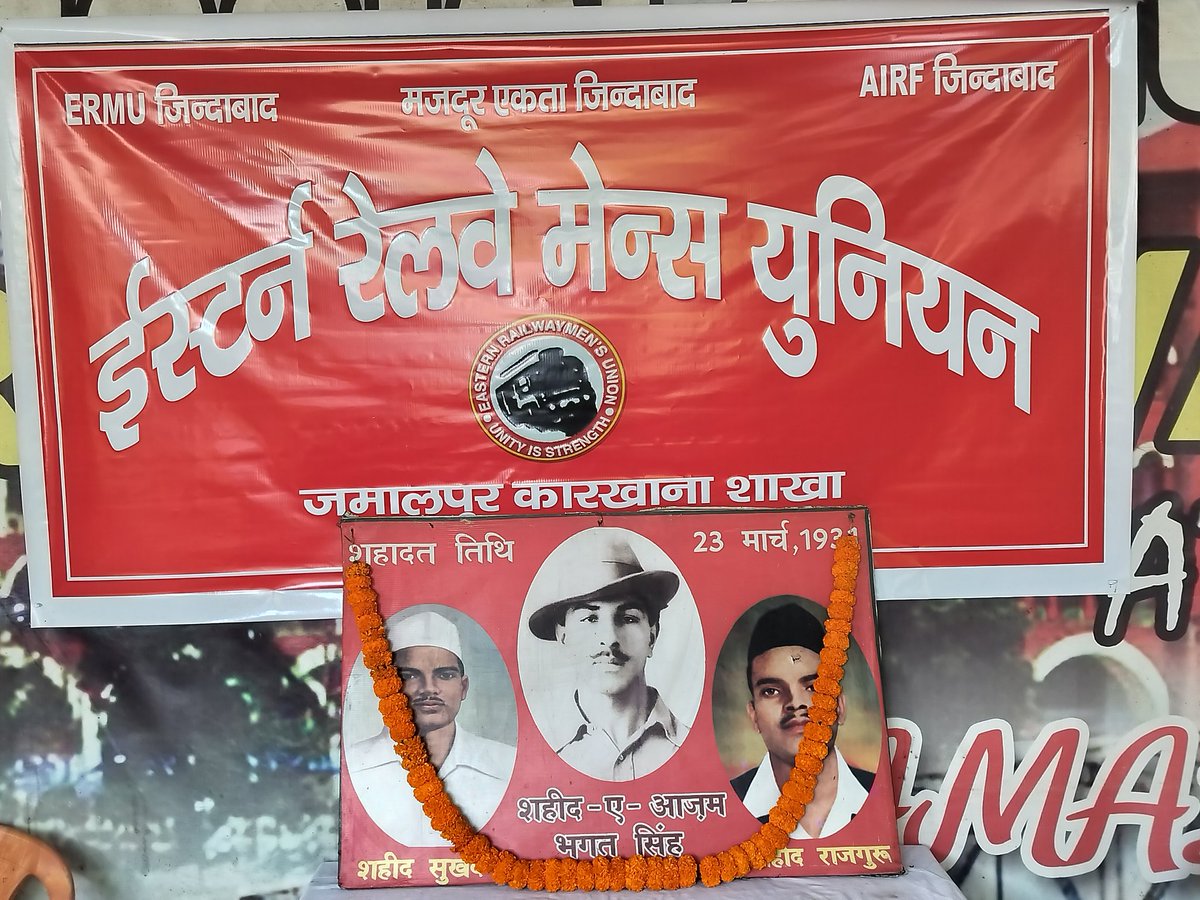 Dev Shankar Singh,( रेल परिवार) tweet media