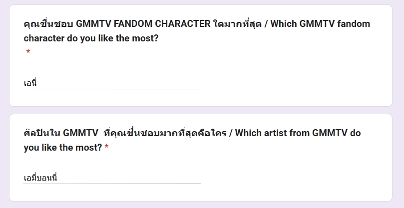 คุ้งทู ʚïɞ tweet media