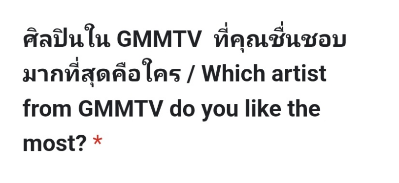 ☁️ 𝑻𝒂𝒚𝒏𝒊𝒗𝒆𝒓𝒔𝒆 ☁️ 🪐 🦕 tweet media