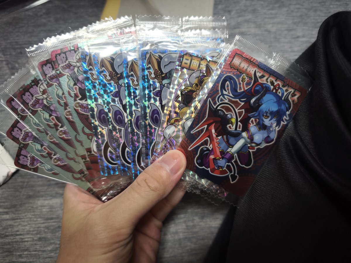 すし(2 tweet media