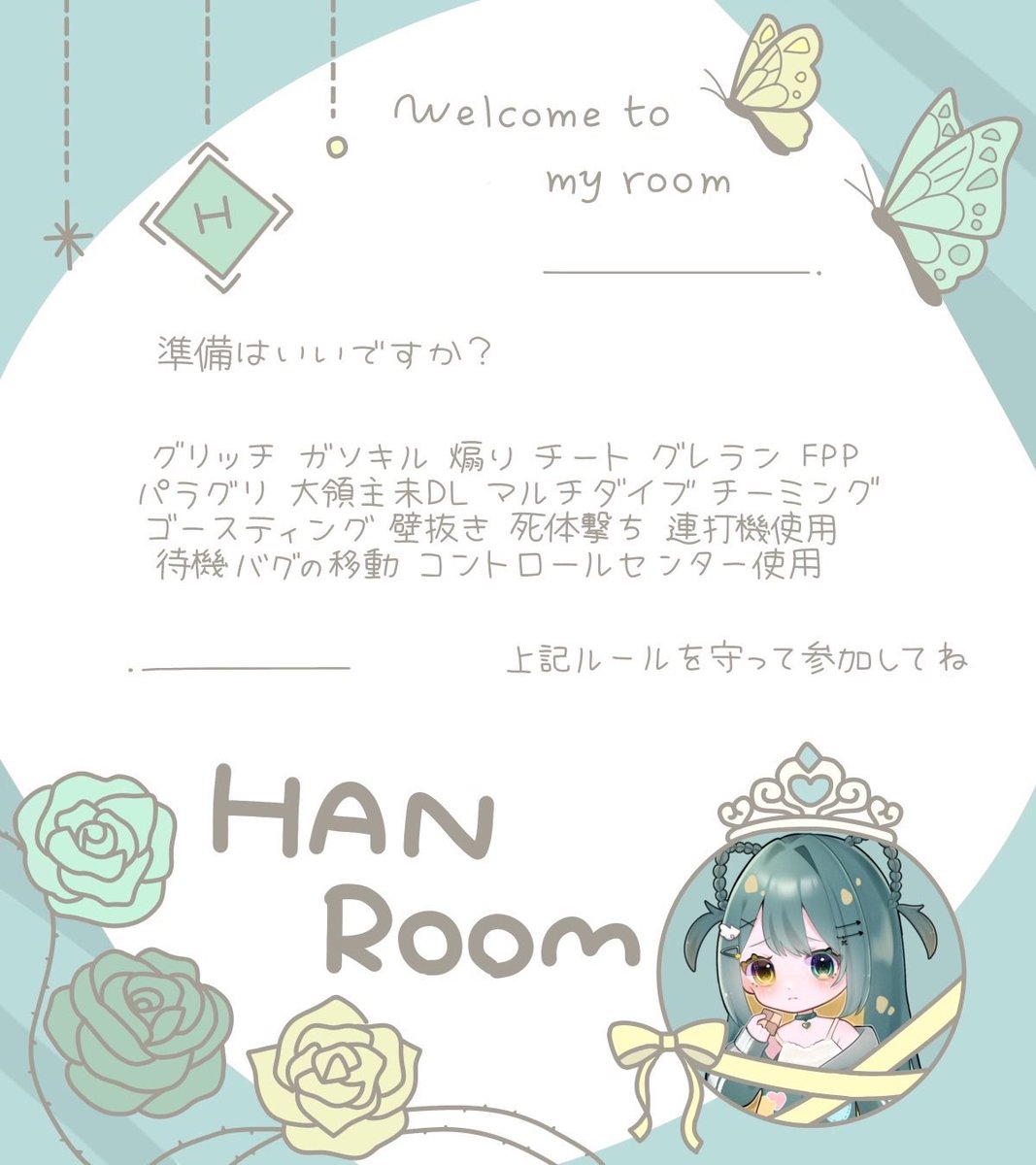 ﾆｬｵ tweet media