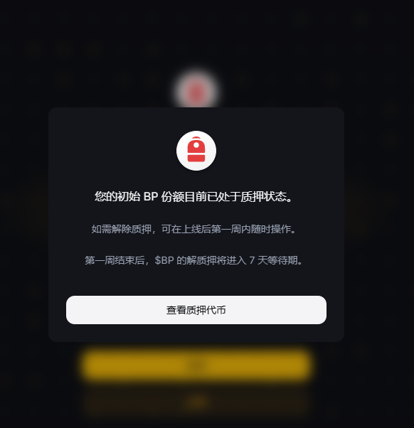 蛙哈哈 tweet media