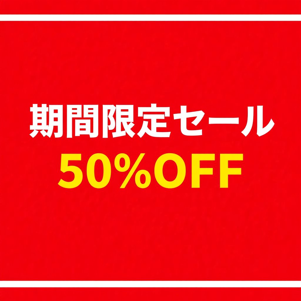 WEEL メディア部｜生成AIの今をわかりやすく伝える tweet media