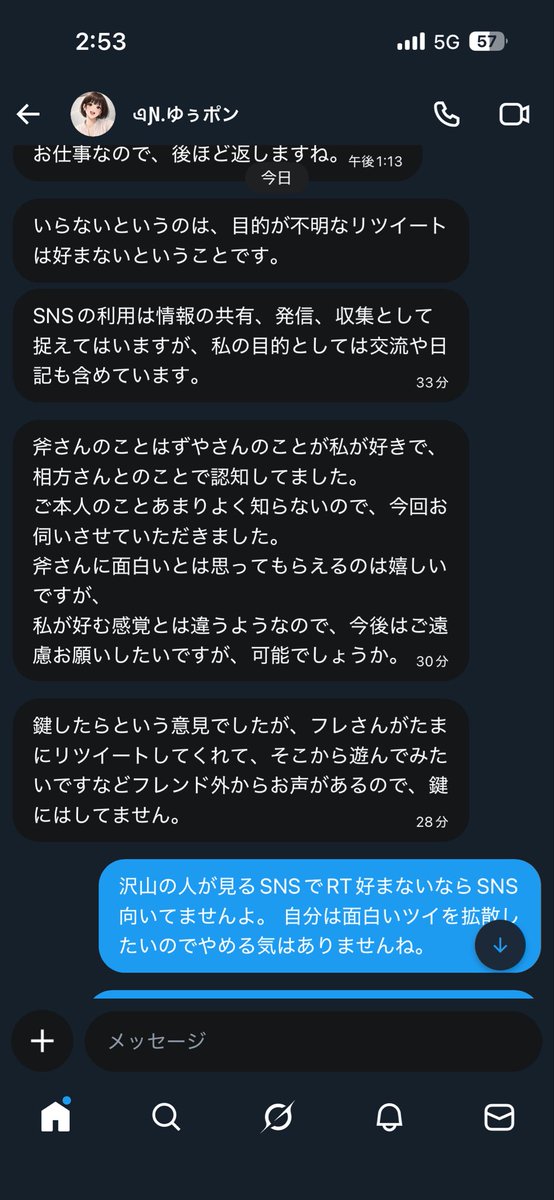 šŊ/ȺXÊ tweet media